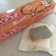 Illustration for article titled Japanese Snacks Dont Get Odder Than This